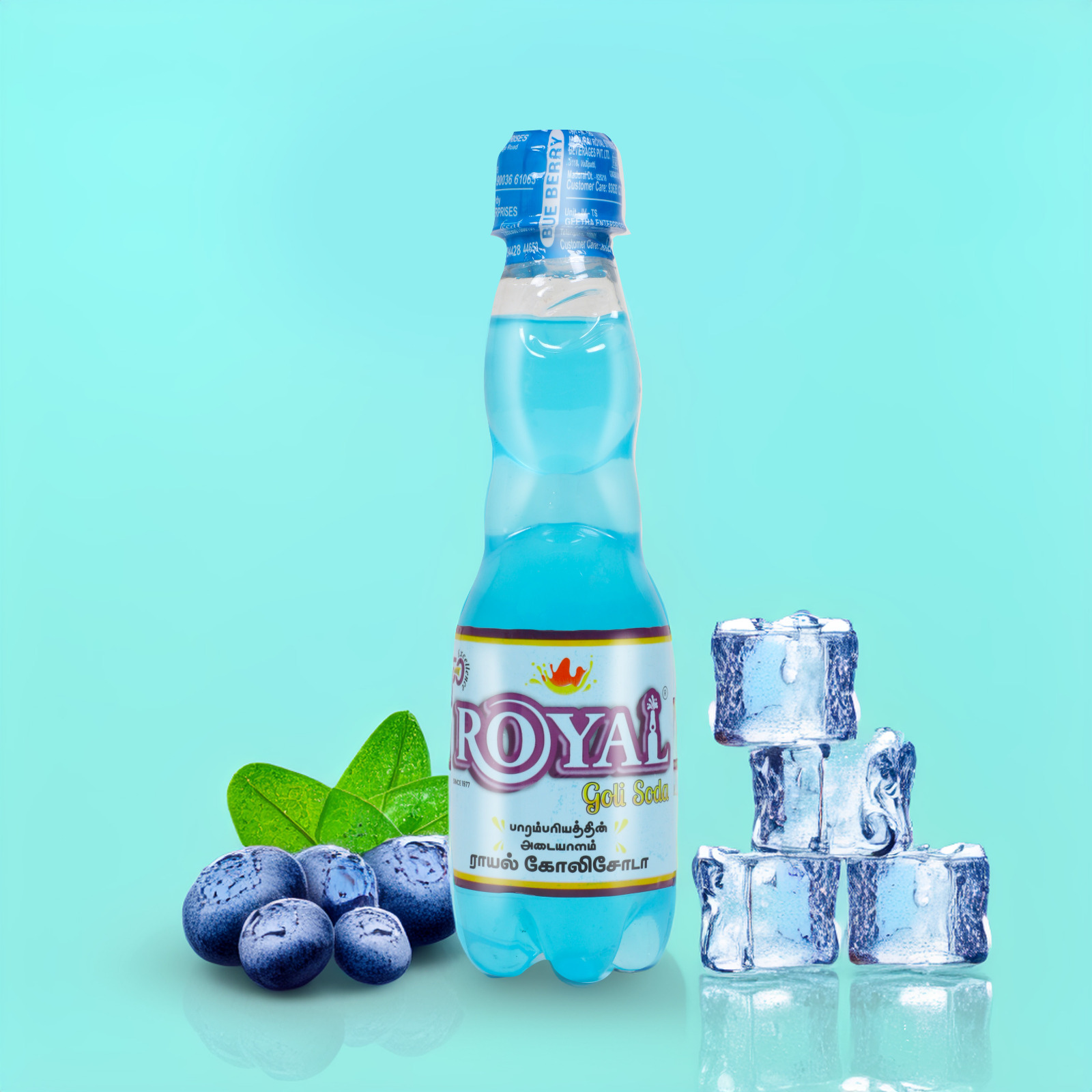 Product 10
